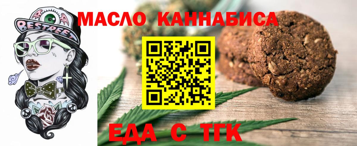 Гашиш  Бошки Шишки  Мефедрон кристаллы  Улан-Удэ  Вход с VPN  КОКАИН 