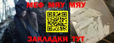 спиды Канаш
