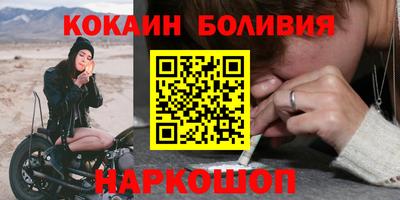 спиды Канаш