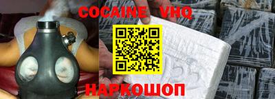 спиды Канаш