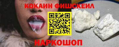 спиды Канаш