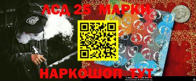 марихуана Кандалакша