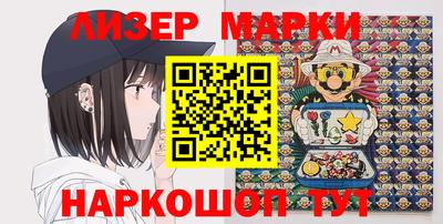 кокс Камышлов