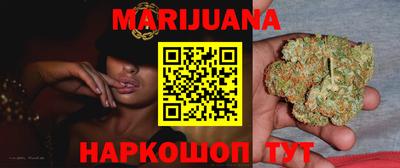спиды Канаш