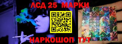марихуана Кандалакша