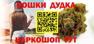 кокс Камышлов