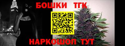кокс Камышлов