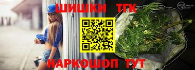 кокс Камышлов