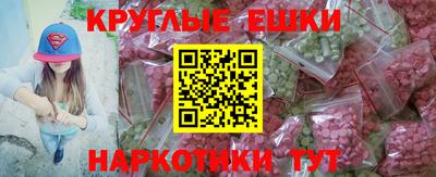 марихуана Кандалакша