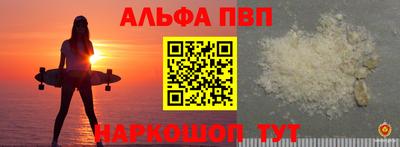кокс Камышлов