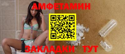 прущий лед Кингисепп