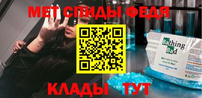 кокс Камышлов