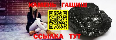 кокаин Кимры