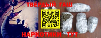 спиды Канаш
