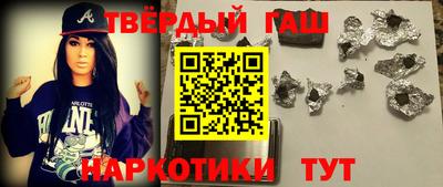 кокс Камышлов