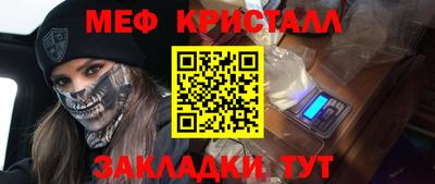 кокаин Кимры